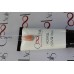 Acrygel Cover Tan 60ml