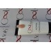 Acrygel Camouflage  60 ml