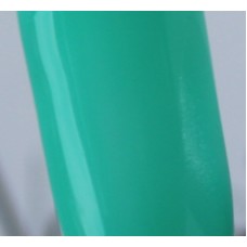 CoolNails Color N°20