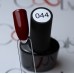 Cool Nails Color 044