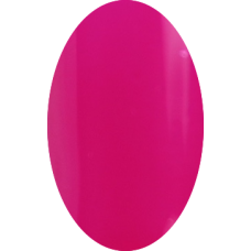 CoolNails Color N°26