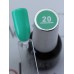 CoolNails Color N°20
