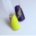 Nail Art Beads #1